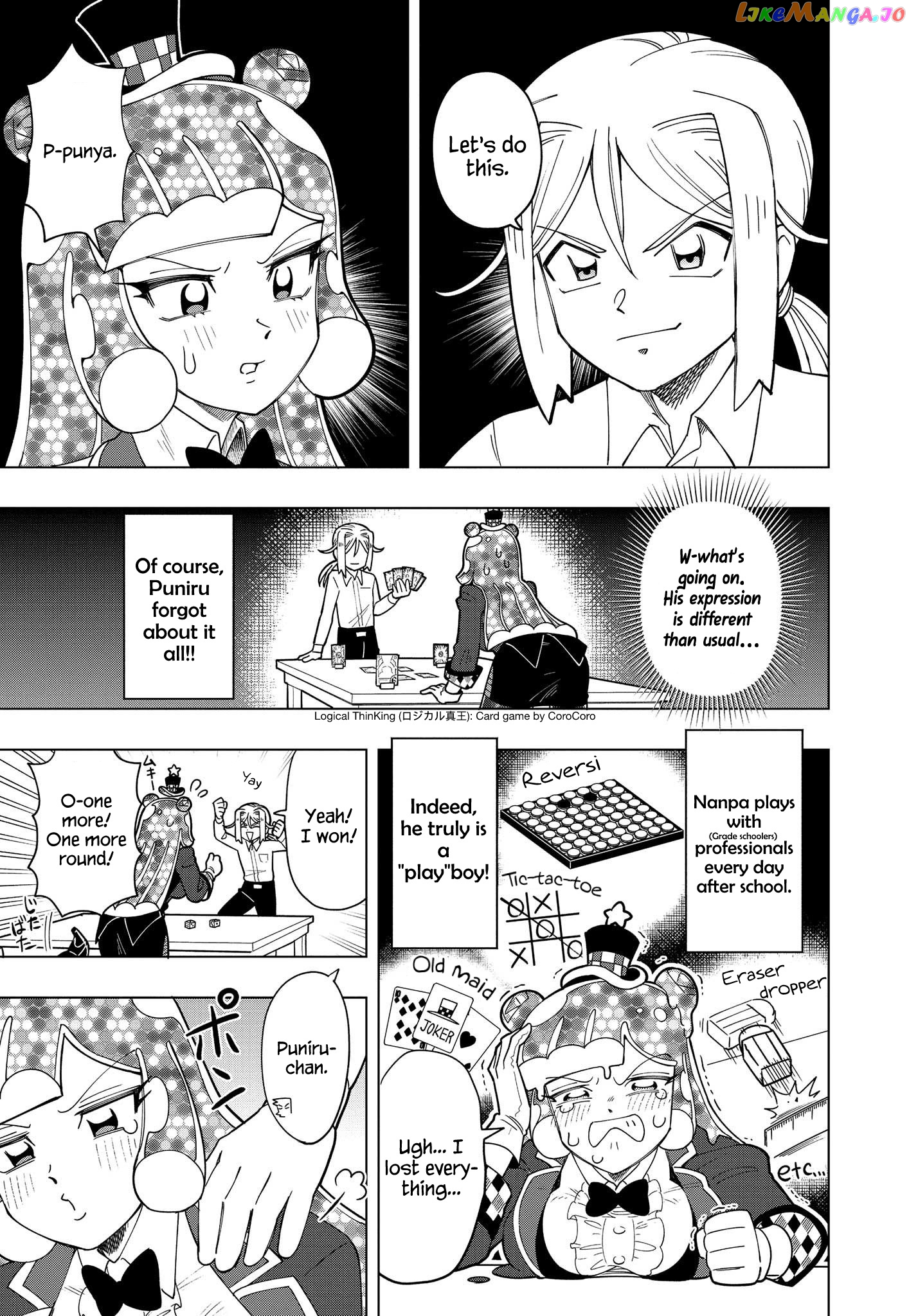 Puniru Wa Kawaii Slime chapter 11 - page 6