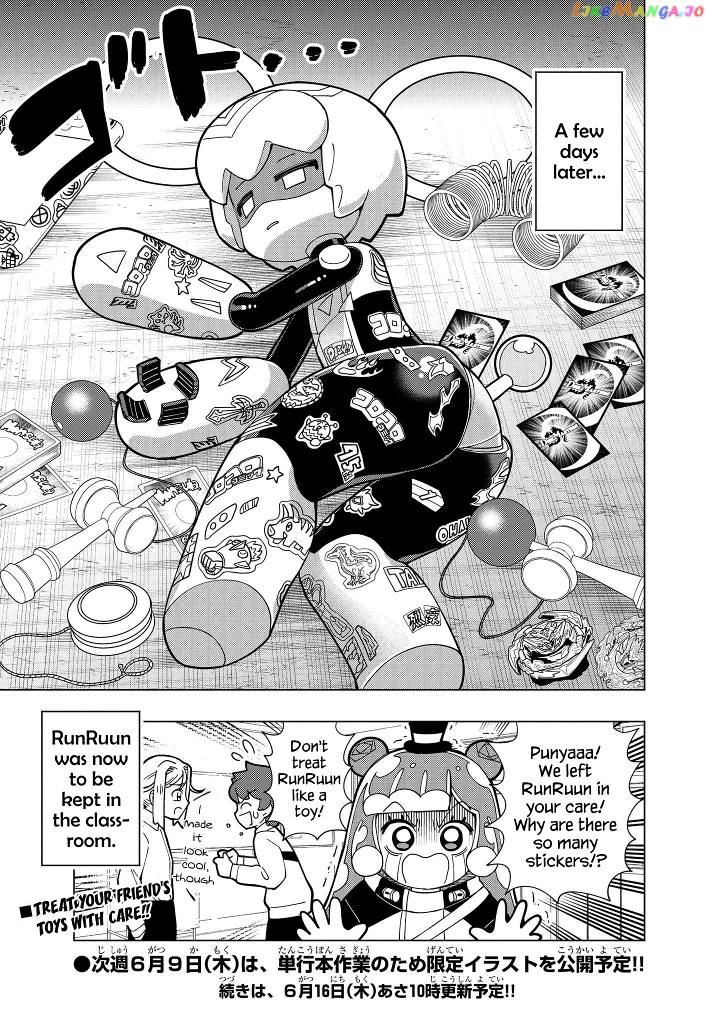 Puniru Wa Kawaii Slime chapter 11 - page 8
