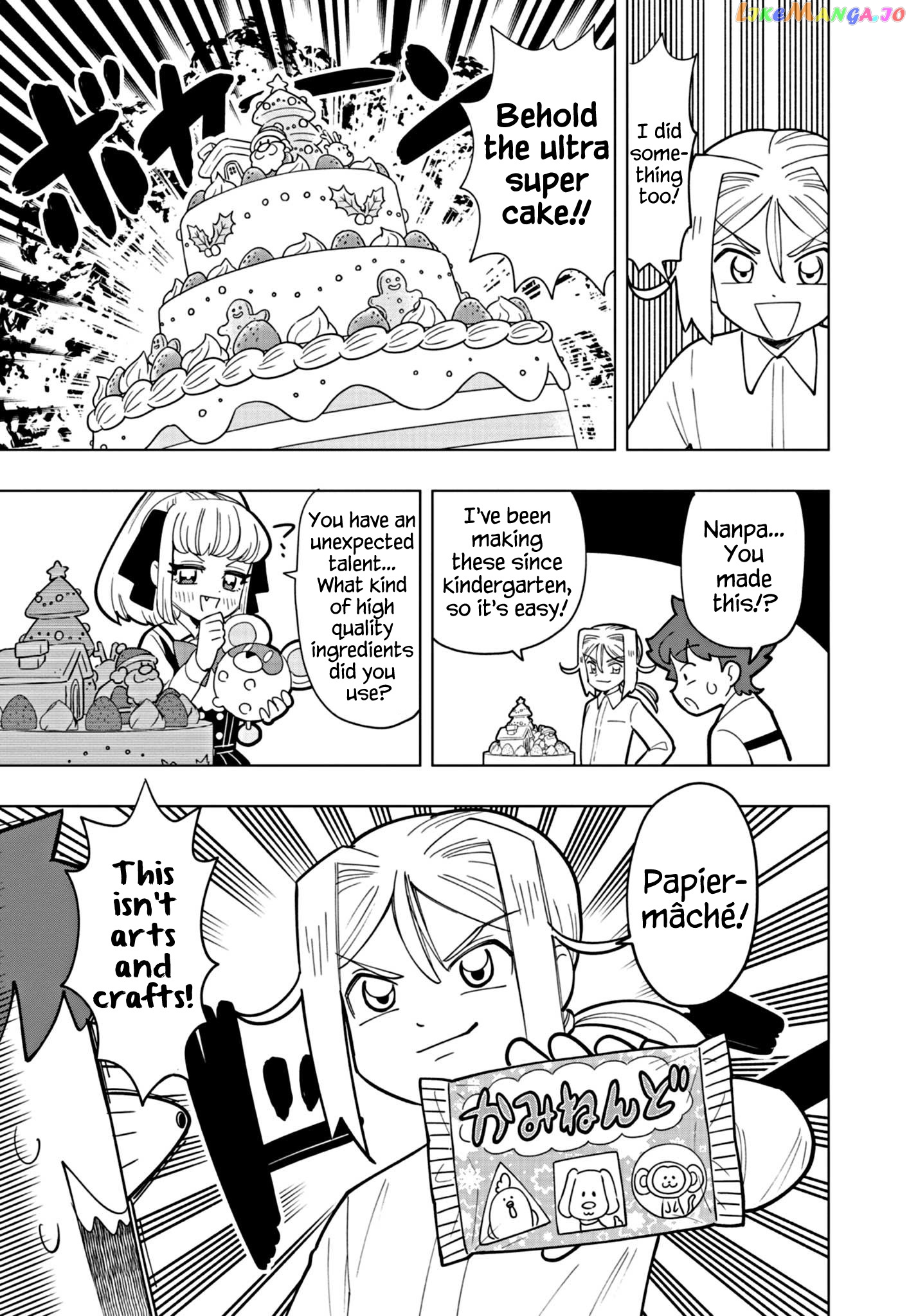 Puniru Wa Kawaii Slime chapter 30 - page 7