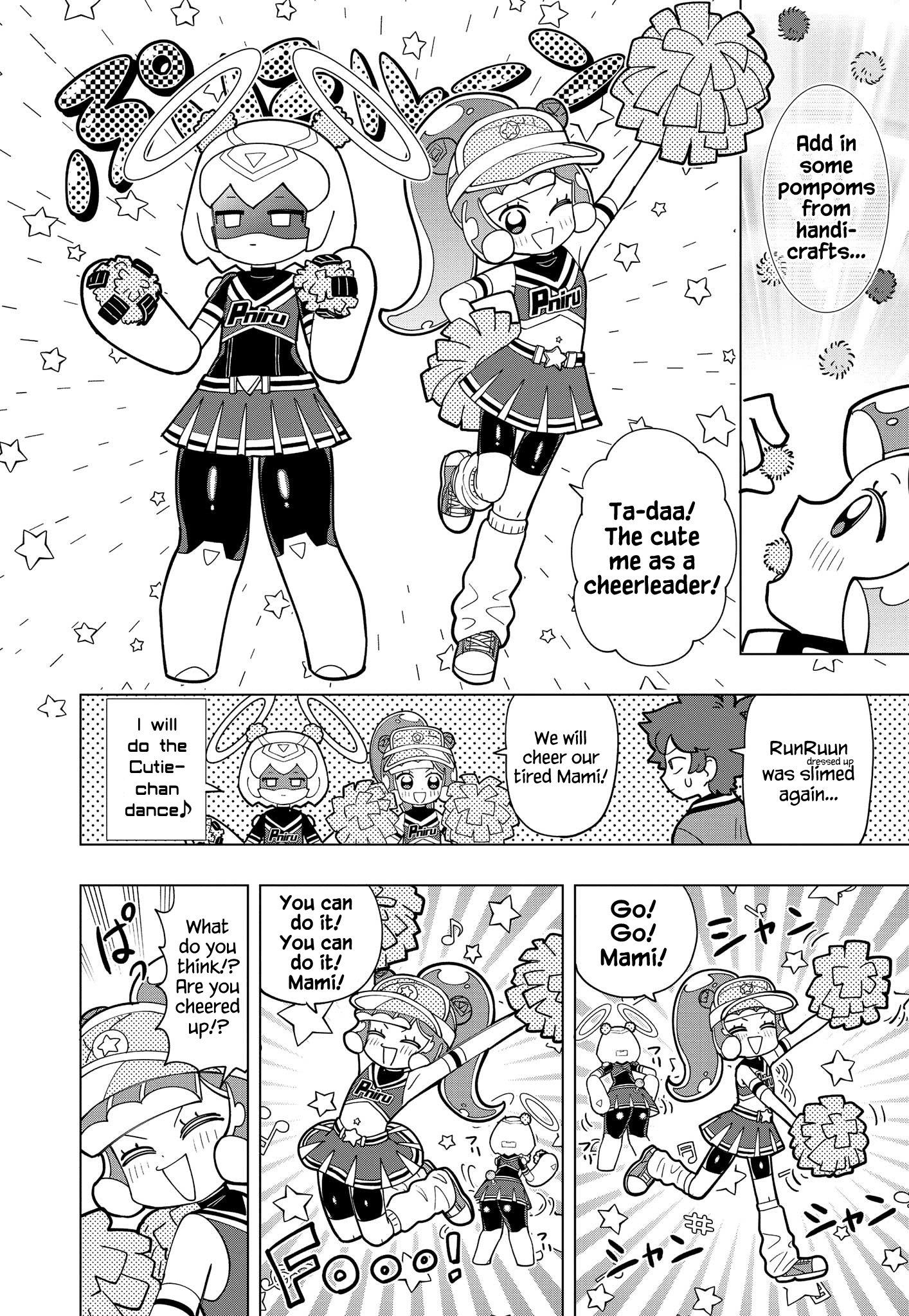 Puniru Wa Kawaii Slime chapter 12 - page 6