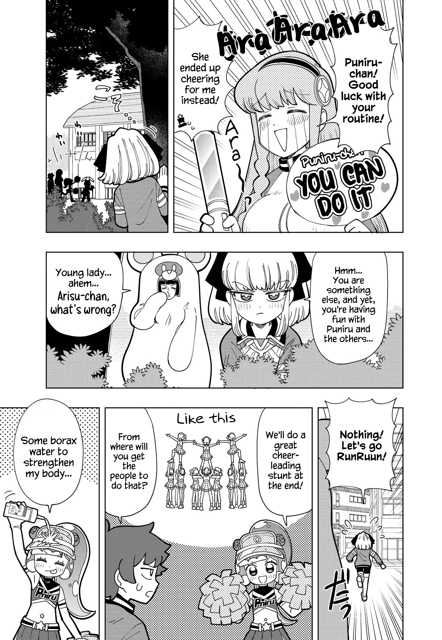 Puniru Wa Kawaii Slime chapter 12 - page 7