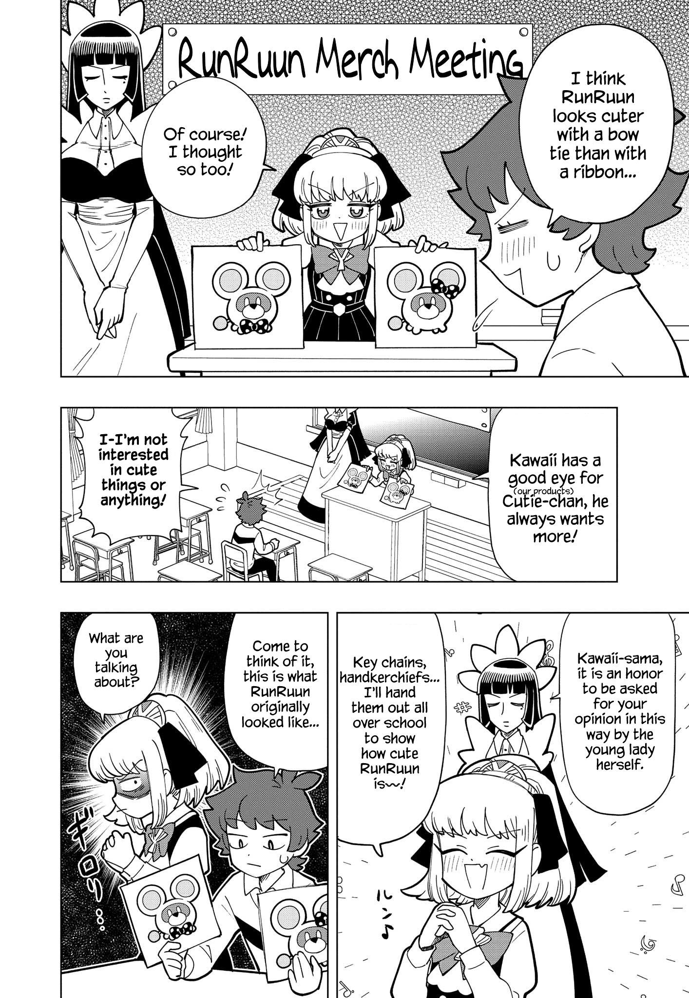 Puniru Wa Kawaii Slime chapter 13 - page 2