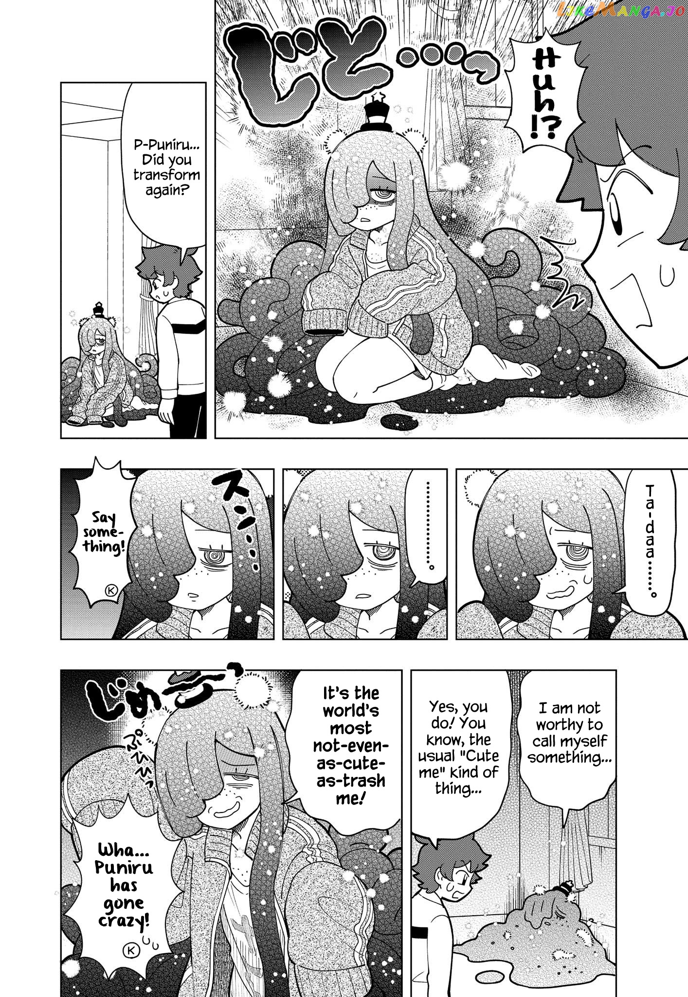 Puniru Wa Kawaii Slime chapter 13 - page 4