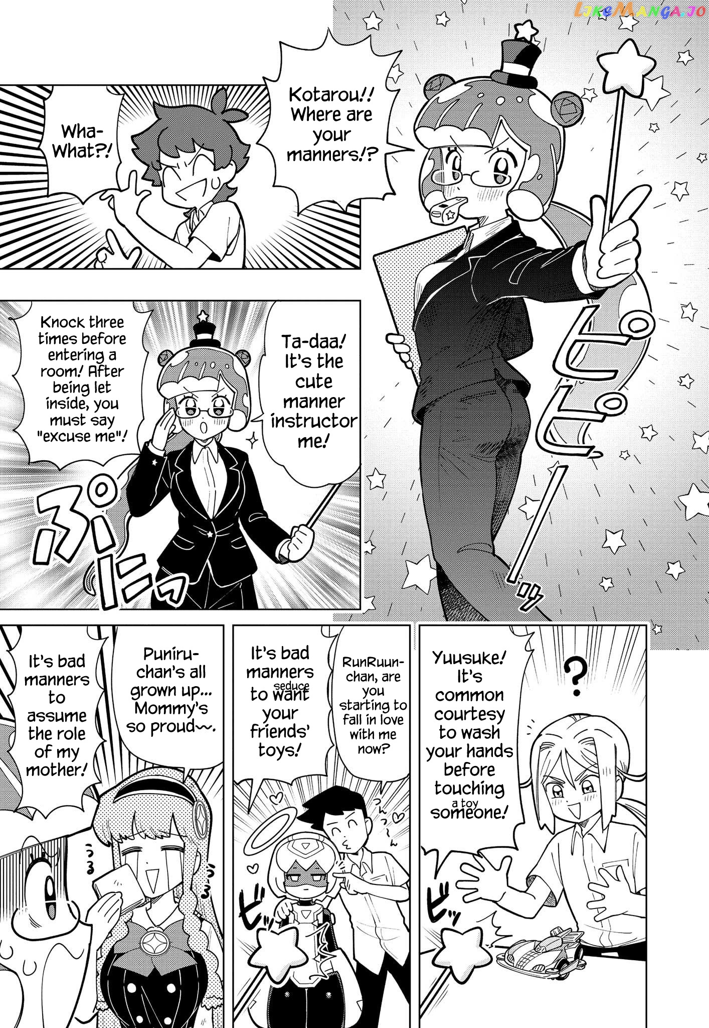 Puniru Wa Kawaii Slime chapter 14 - page 5
