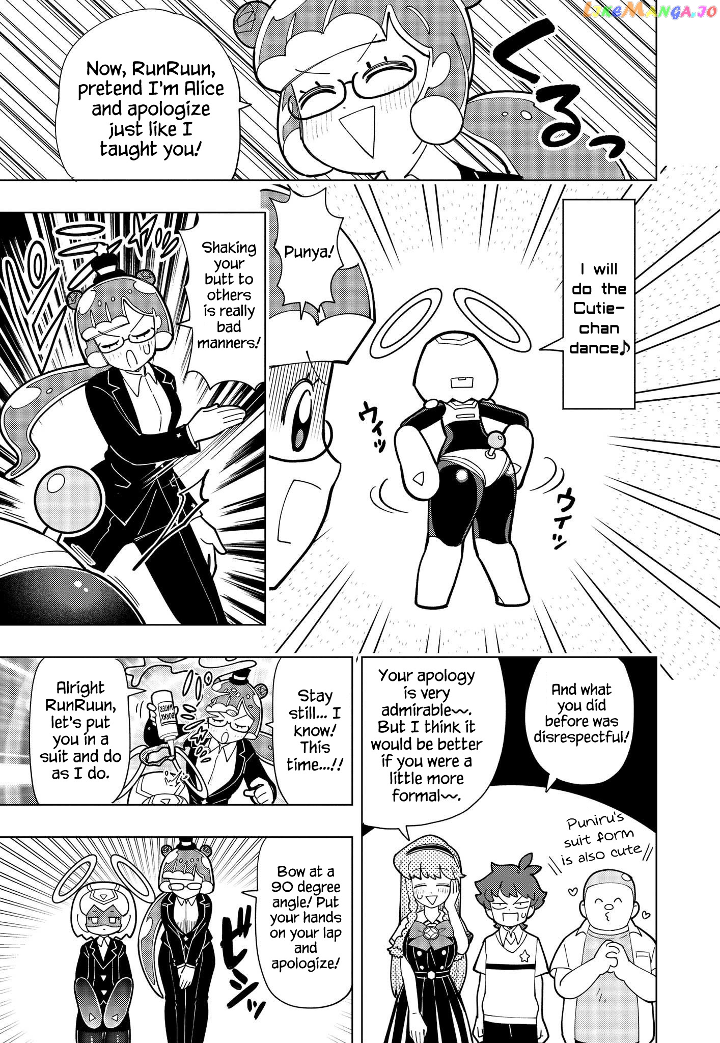 Puniru Wa Kawaii Slime chapter 14 - page 7