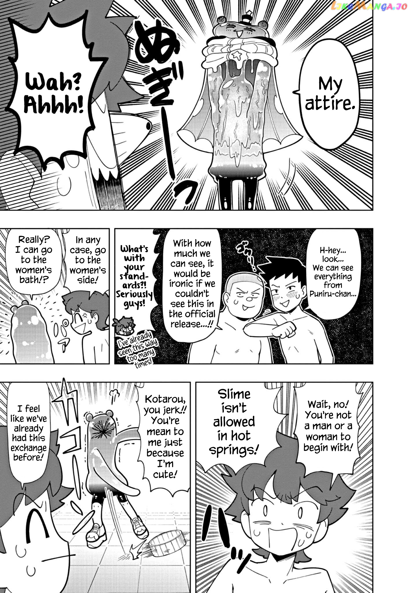 Puniru Wa Kawaii Slime chapter 33 - page 3