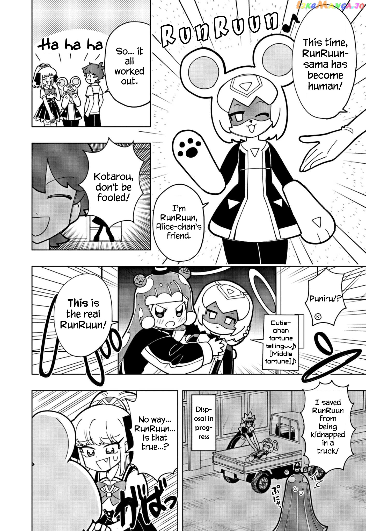 Puniru Wa Kawaii Slime chapter 15 - page 2
