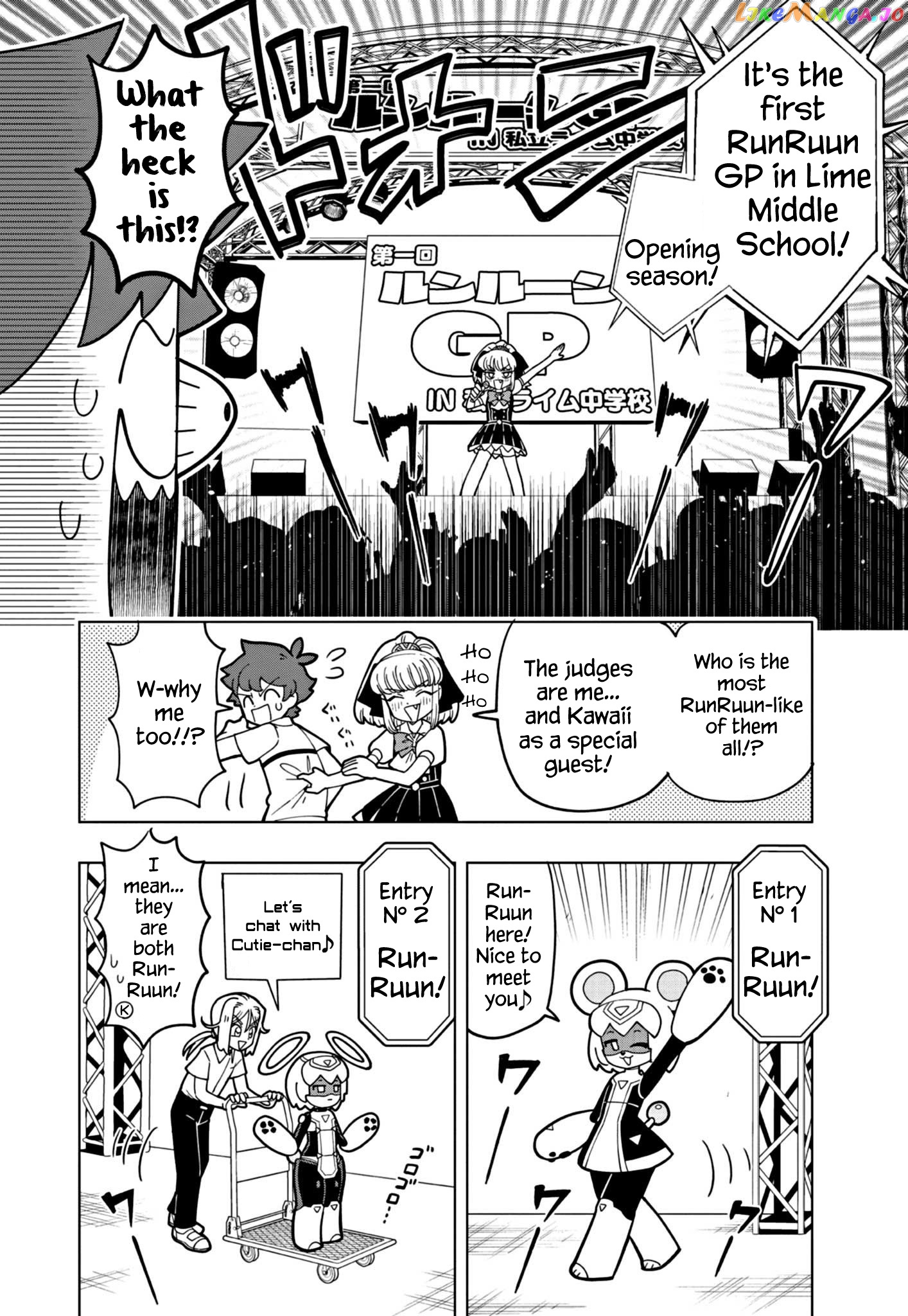 Puniru Wa Kawaii Slime chapter 15 - page 4