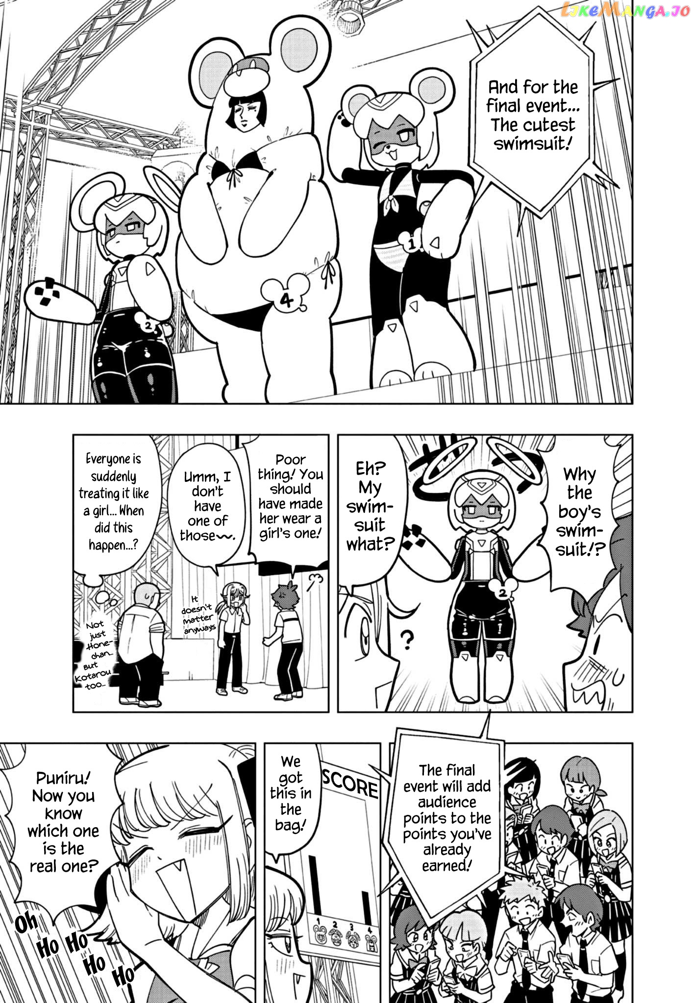 Puniru Wa Kawaii Slime chapter 15 - page 7