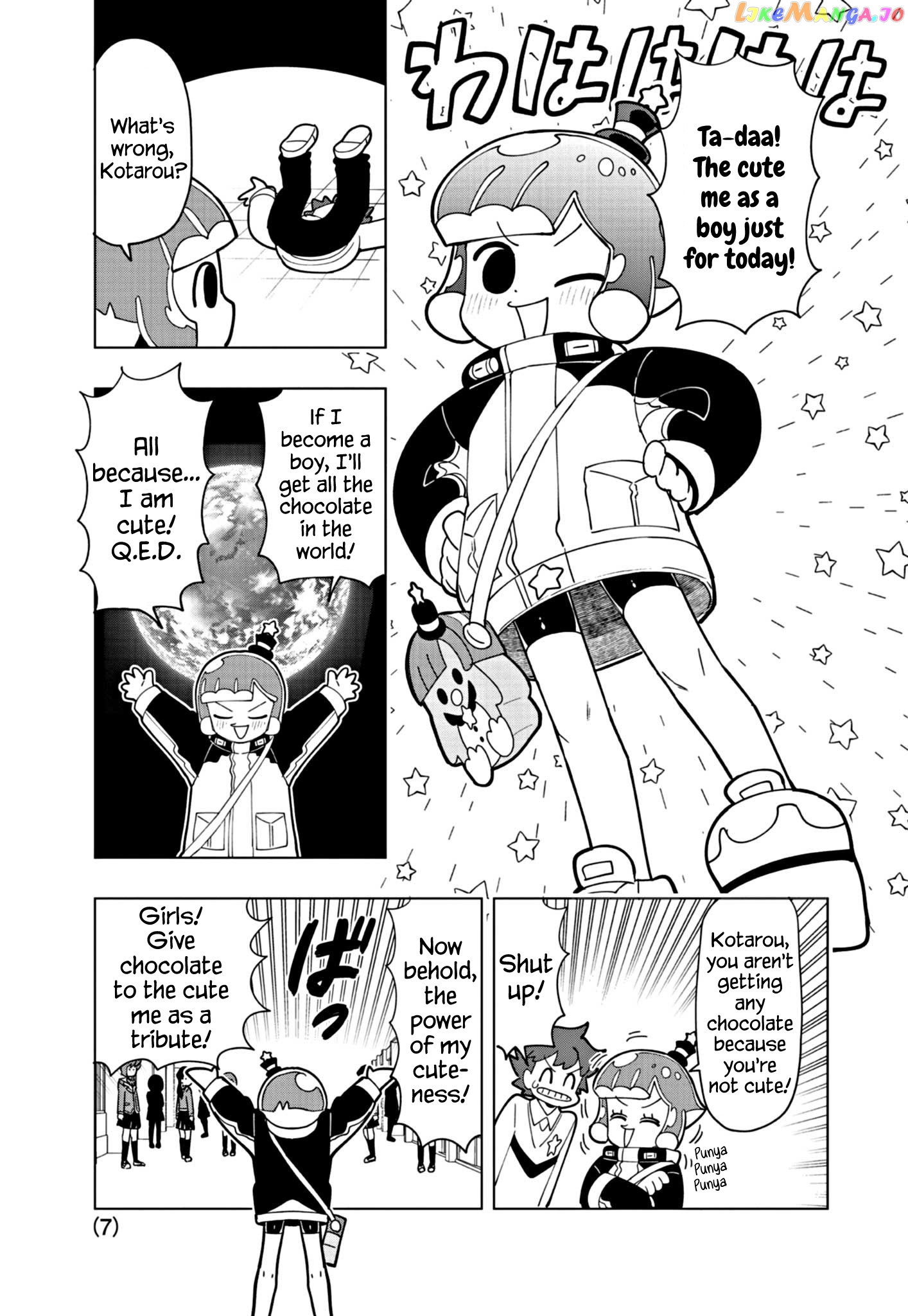 Puniru Wa Kawaii Slime chapter 34 - page 7