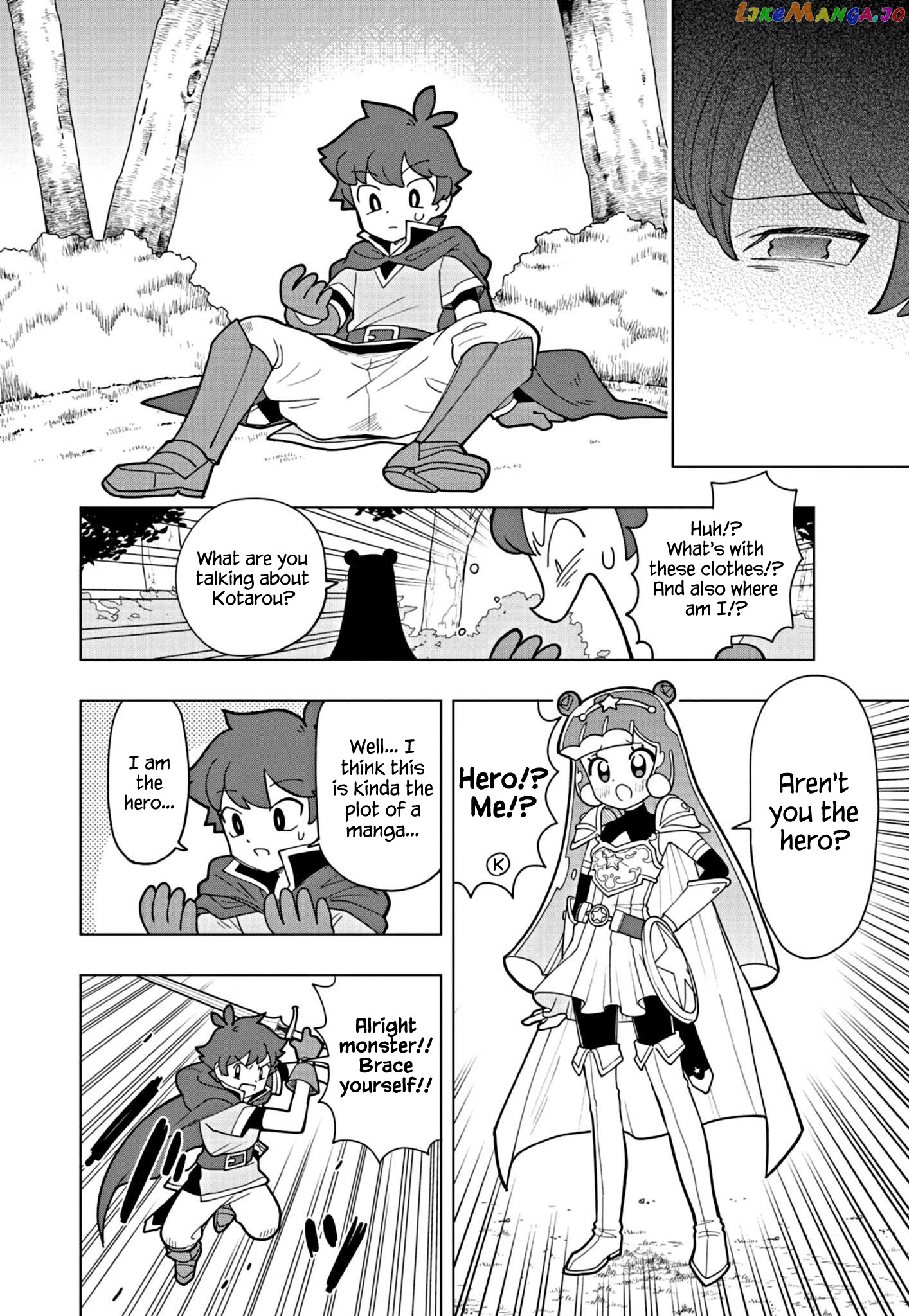 Puniru Wa Kawaii Slime chapter 16 - page 2