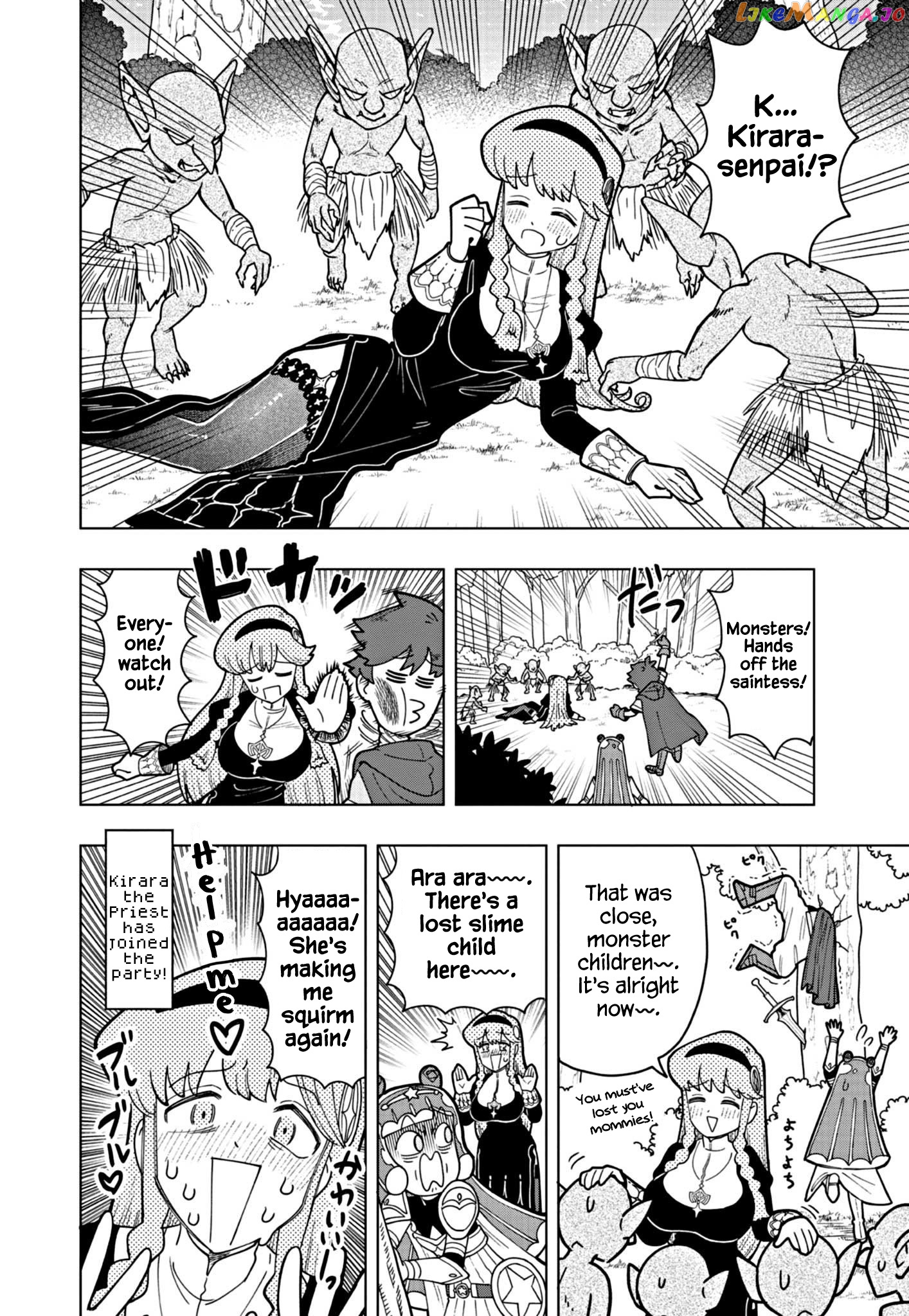 Puniru Wa Kawaii Slime chapter 16 - page 4