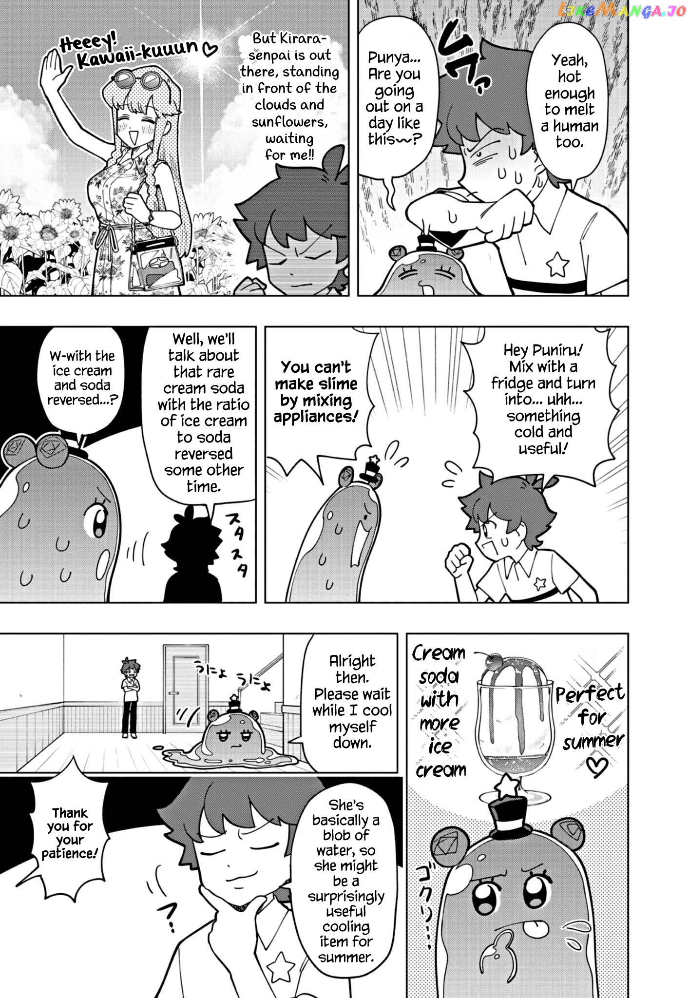 Puniru Wa Kawaii Slime chapter 17 - page 3