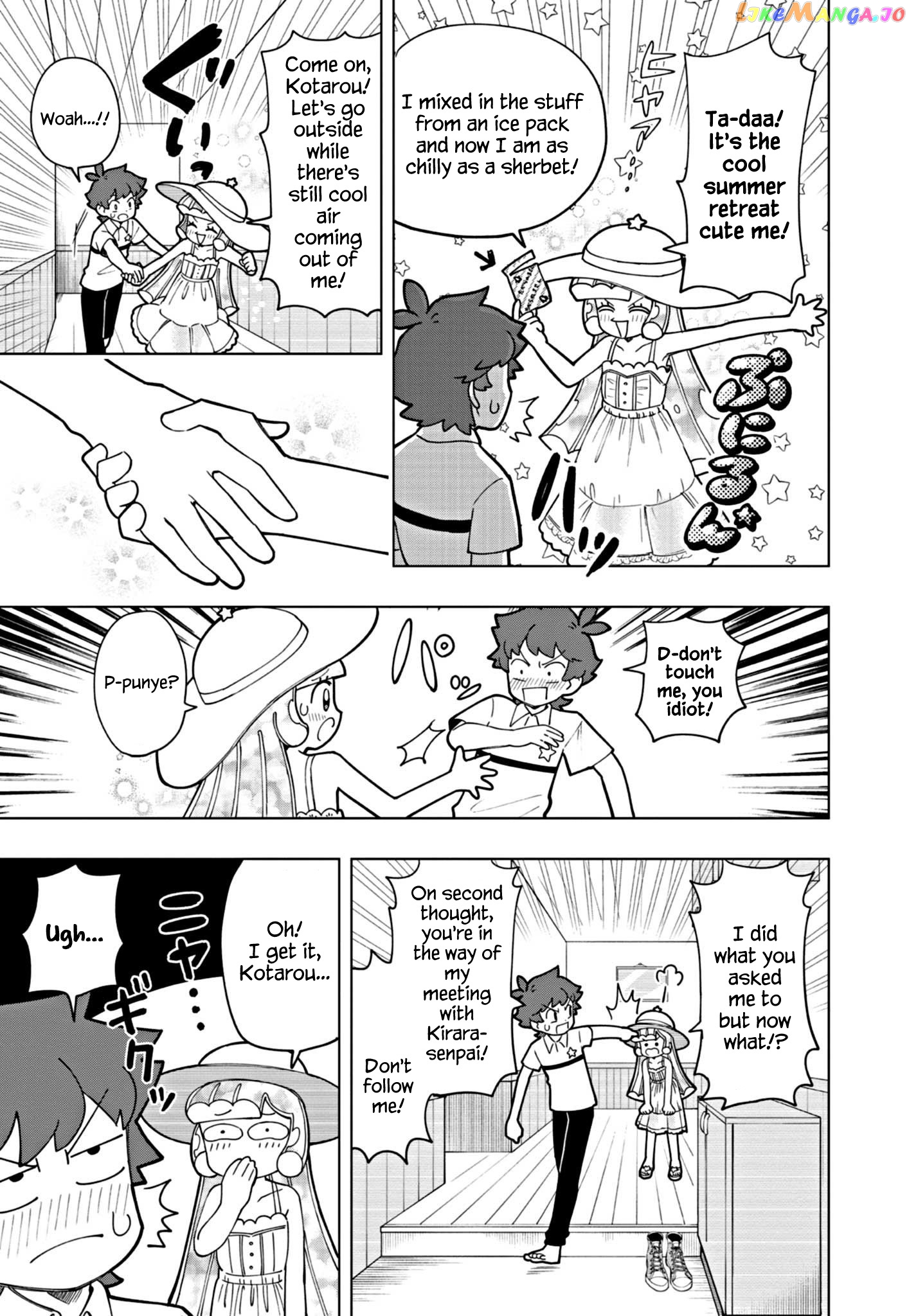 Puniru Wa Kawaii Slime chapter 17 - page 5