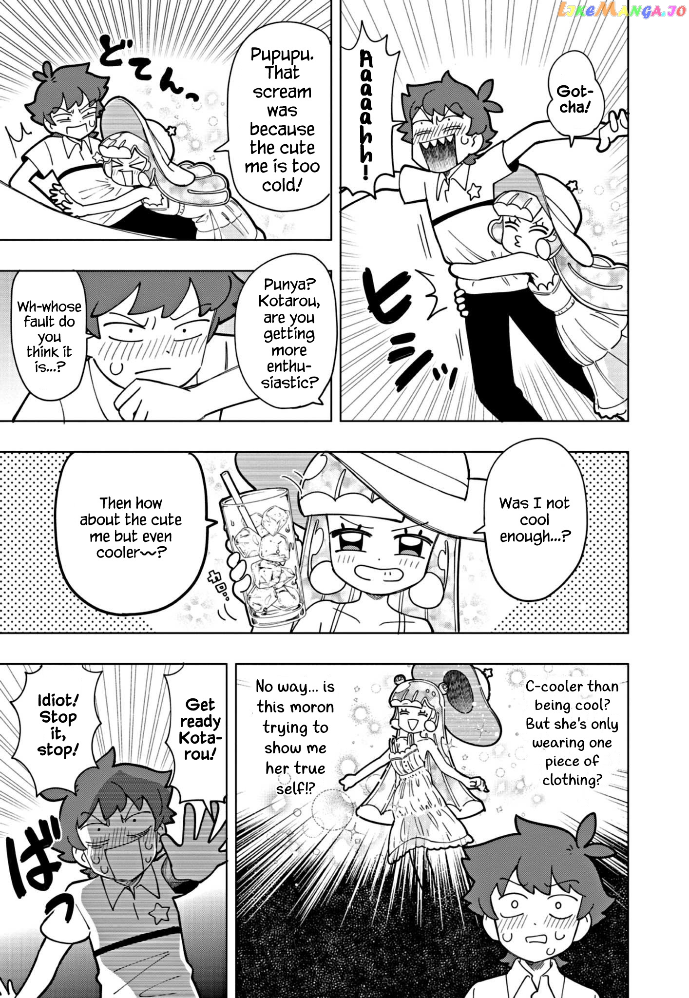 Puniru Wa Kawaii Slime chapter 17 - page 7