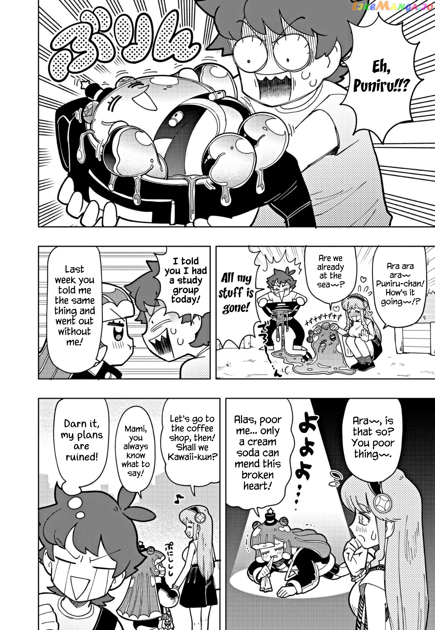 Puniru Wa Kawaii Slime chapter 18 - page 2
