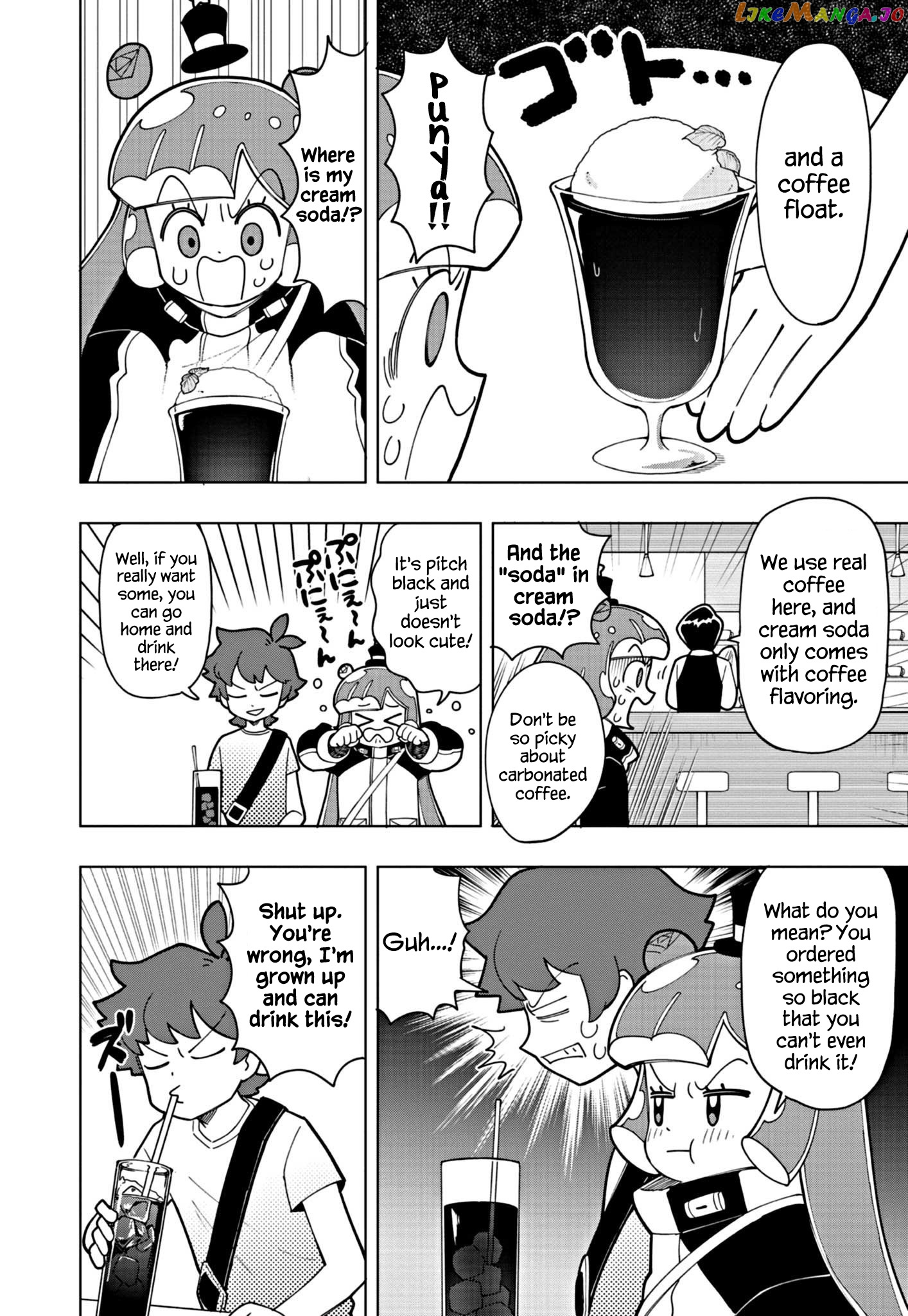 Puniru Wa Kawaii Slime chapter 18 - page 4