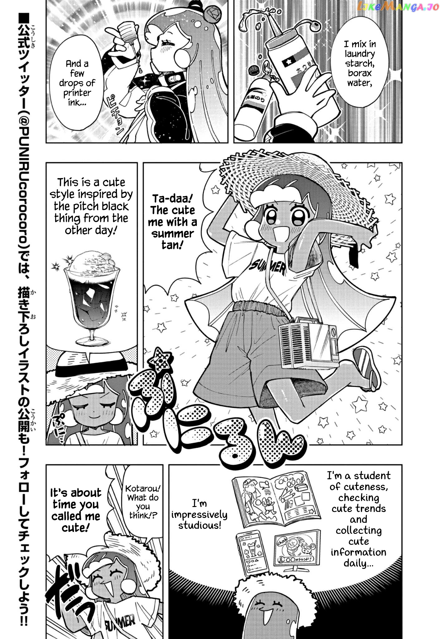 Puniru Wa Kawaii Slime chapter 19 - page 1