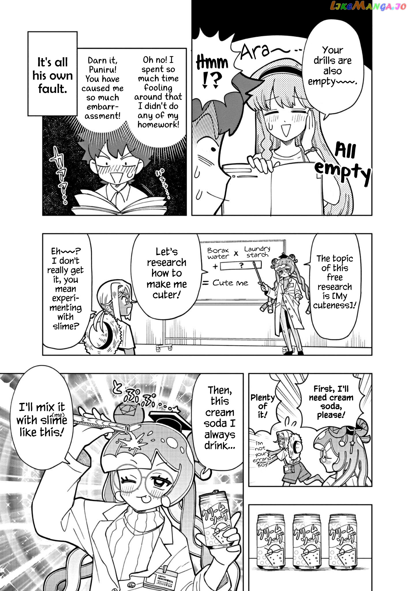Puniru Wa Kawaii Slime chapter 19 - page 5