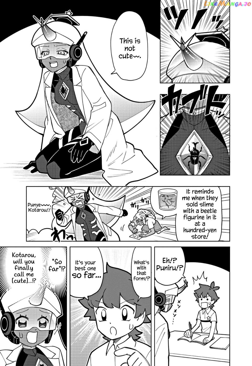 Puniru Wa Kawaii Slime chapter 19 - page 7