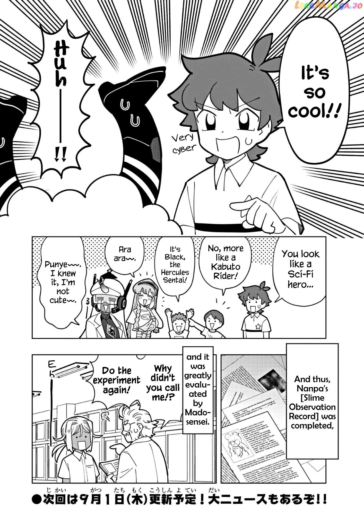 Puniru Wa Kawaii Slime chapter 19 - page 8