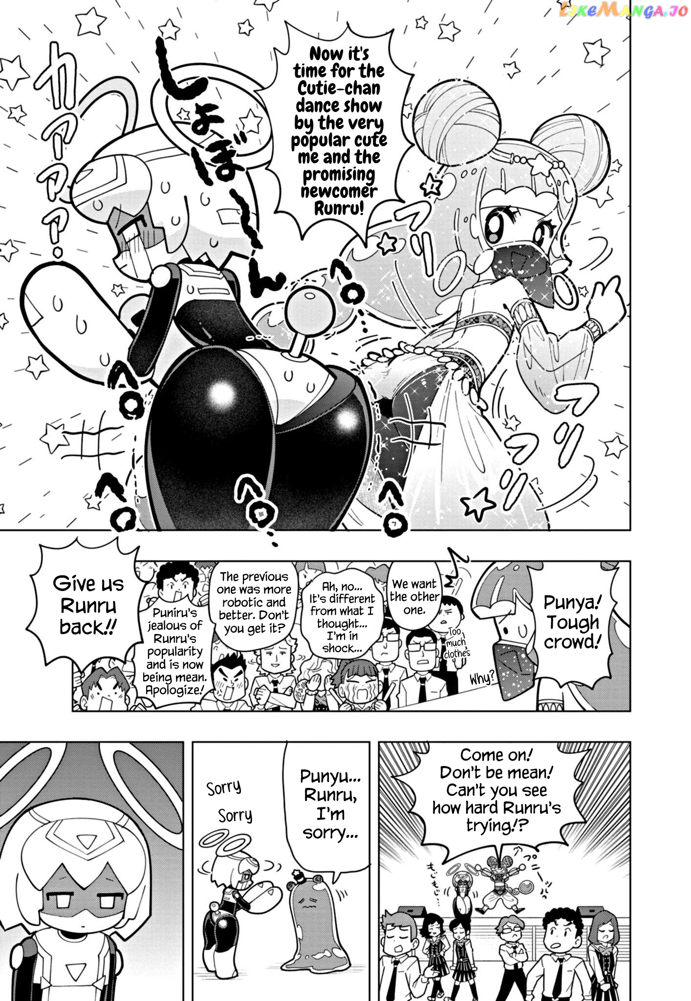 Puniru Wa Kawaii Slime chapter 38 - page 5