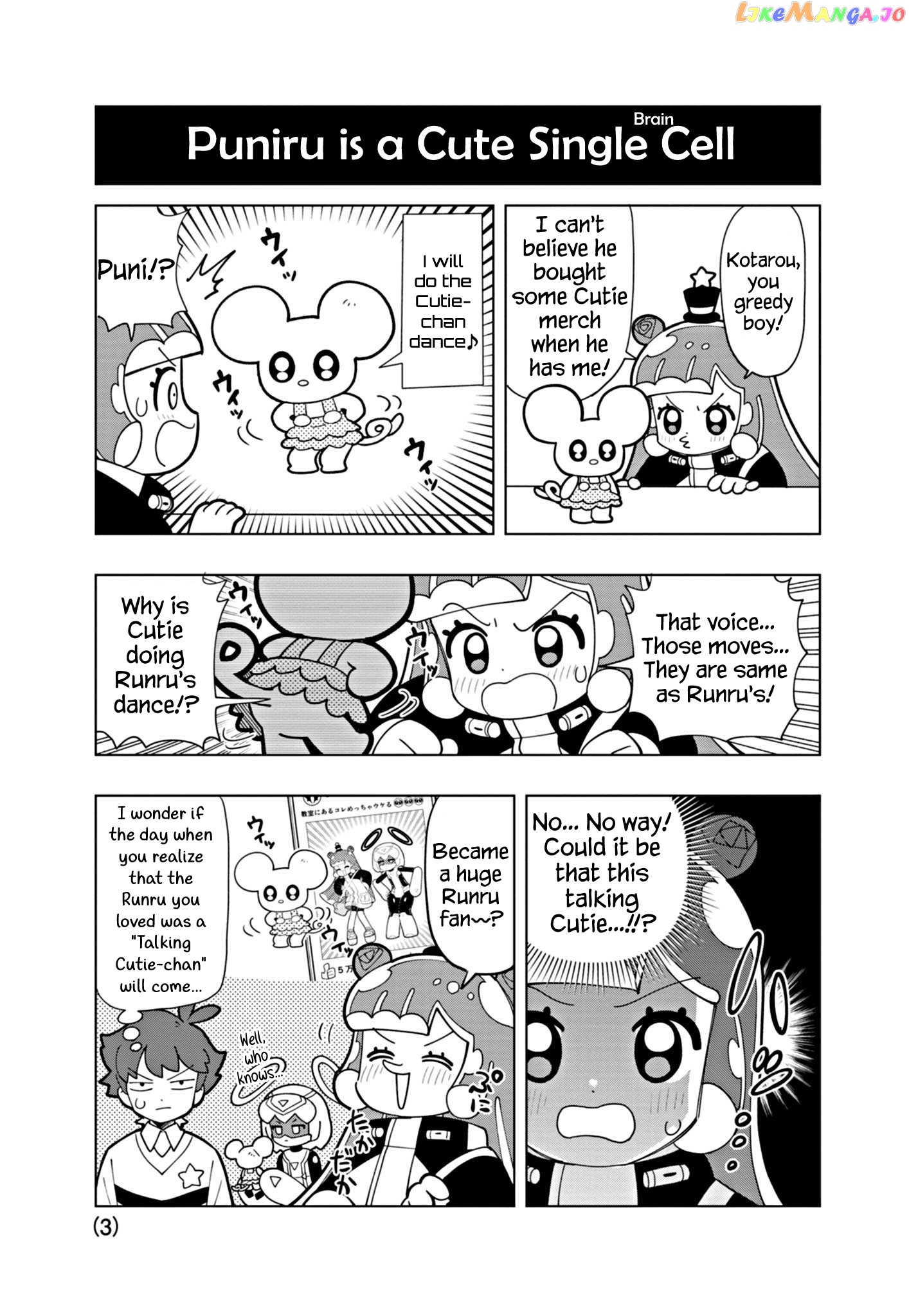 Puniru Wa Kawaii Slime chapter 38.6 - page 3