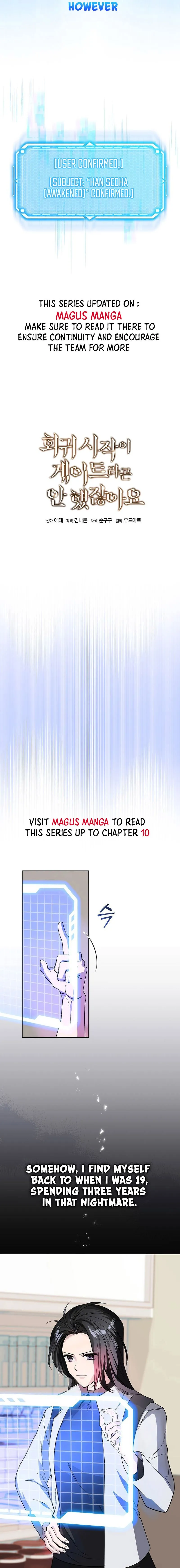 You Didn’t Say the Start of the Regression Was a Gate Chapter 2 - page 3