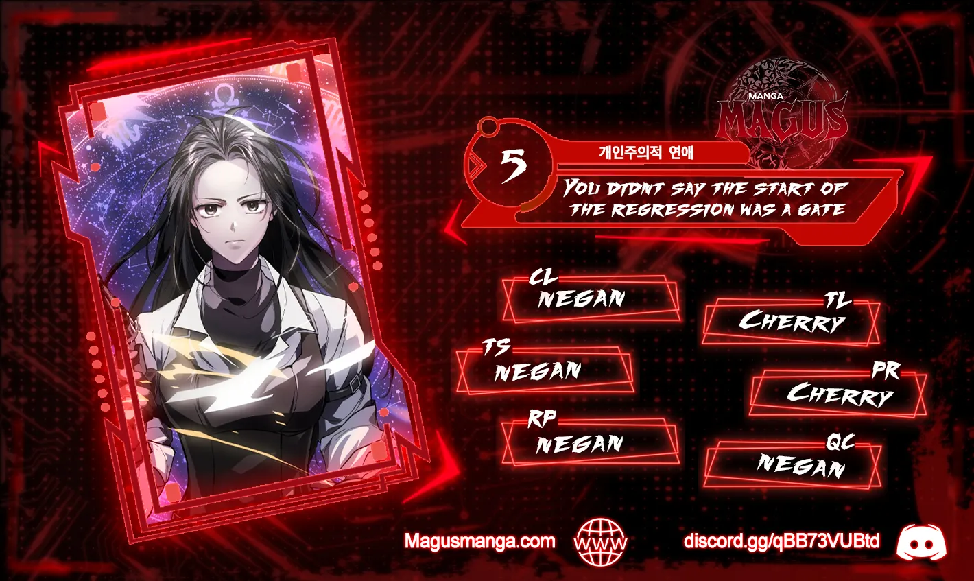 You Didn’t Say the Start of the Regression Was a Gate Chapter 5 - page 1