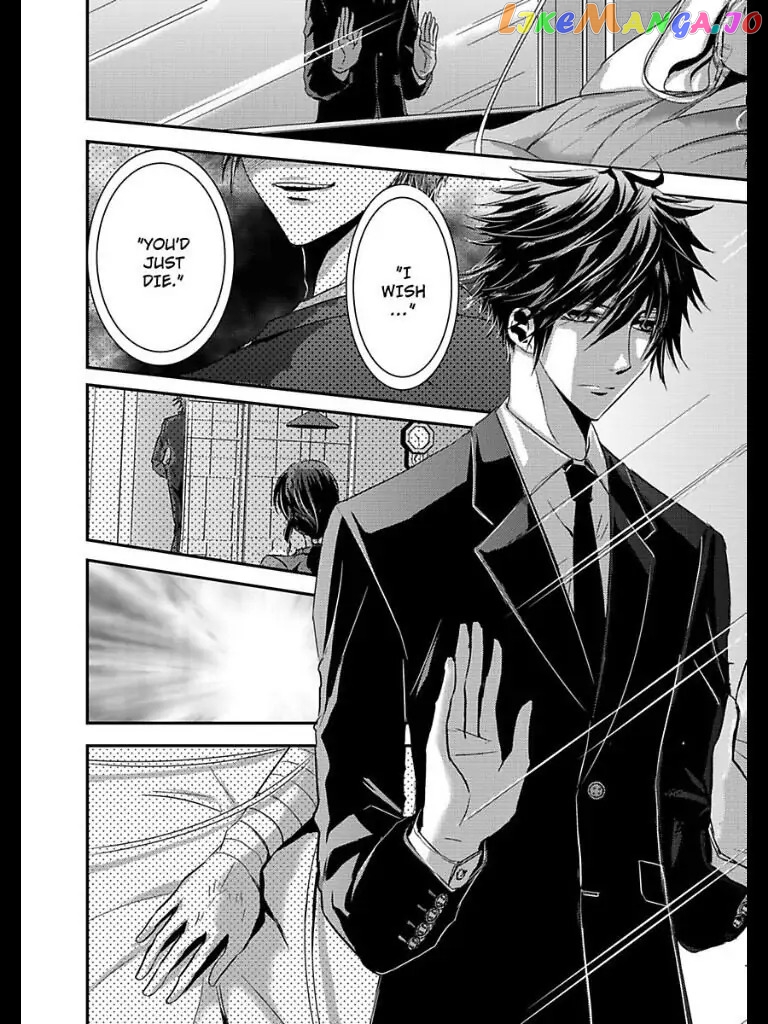 Amai Choubatsu - Watashi wa Kanshu Sen'you Pet chapter 11 - page 2