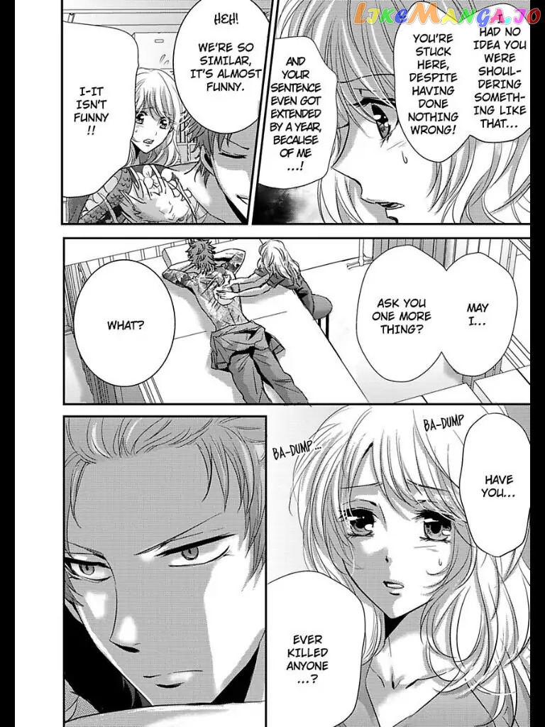 Amai Choubatsu - Watashi wa Kanshu Sen'you Pet chapter 11 - page 8