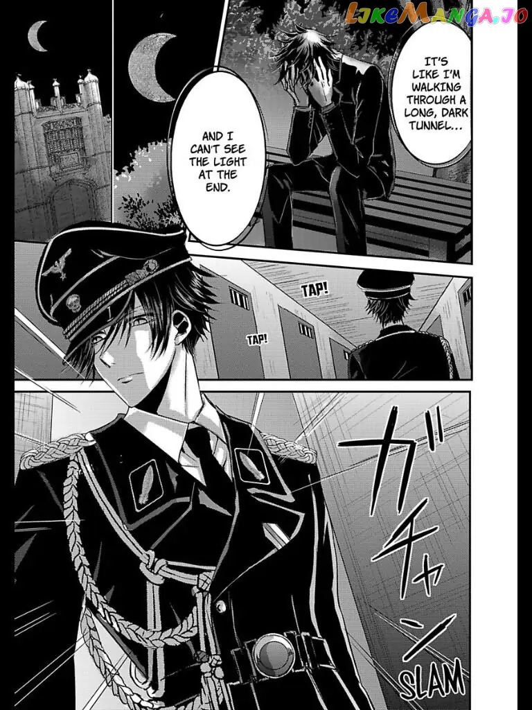 Amai Choubatsu - Watashi wa Kanshu Sen'you Pet chapter 11 - page 11