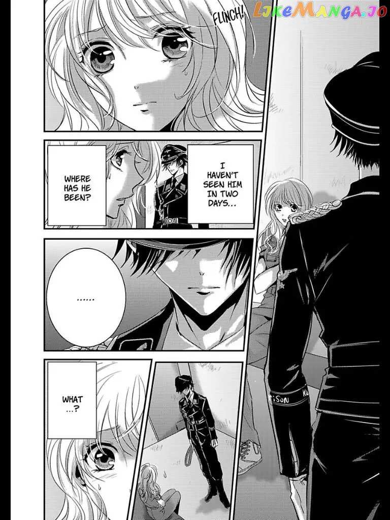 Amai Choubatsu - Watashi wa Kanshu Sen'you Pet chapter 11 - page 12