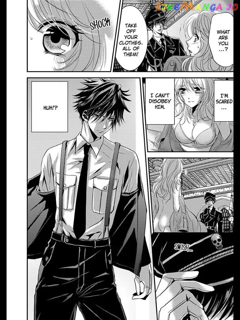 Amai Choubatsu - Watashi wa Kanshu Sen'you Pet chapter 11 - page 16
