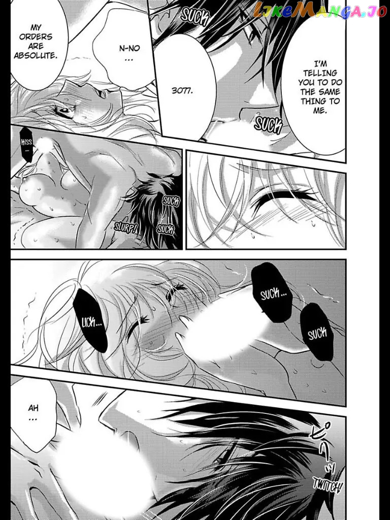 Amai Choubatsu - Watashi wa Kanshu Sen'you Pet chapter 11 - page 21