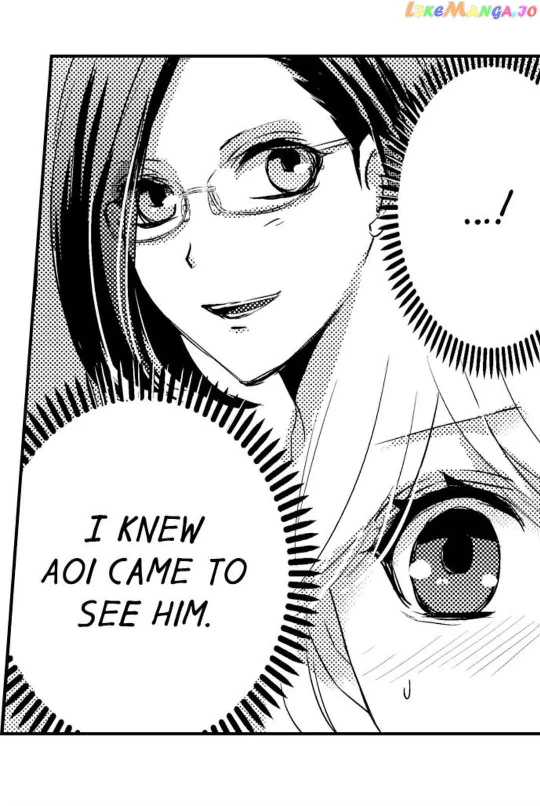 Amai Choubatsu - Watashi wa Kanshu Sen'you Pet Chapter 162 - page 32