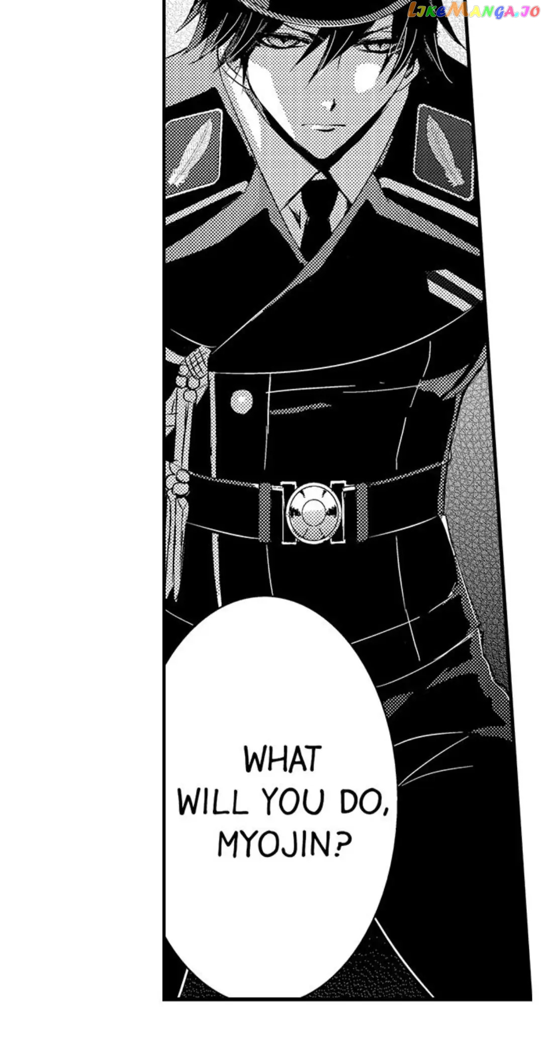 Amai Choubatsu - Watashi wa Kanshu Sen'you Pet Chapter 133 - page 32