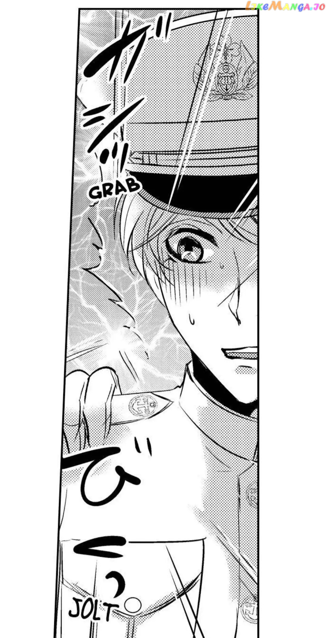 Amai Choubatsu - Watashi wa Kanshu Sen'you Pet Chapter 95 - page 32