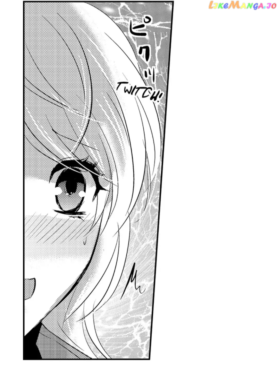 Amai Choubatsu - Watashi wa Kanshu Sen'you Pet Chapter 164 - page 32