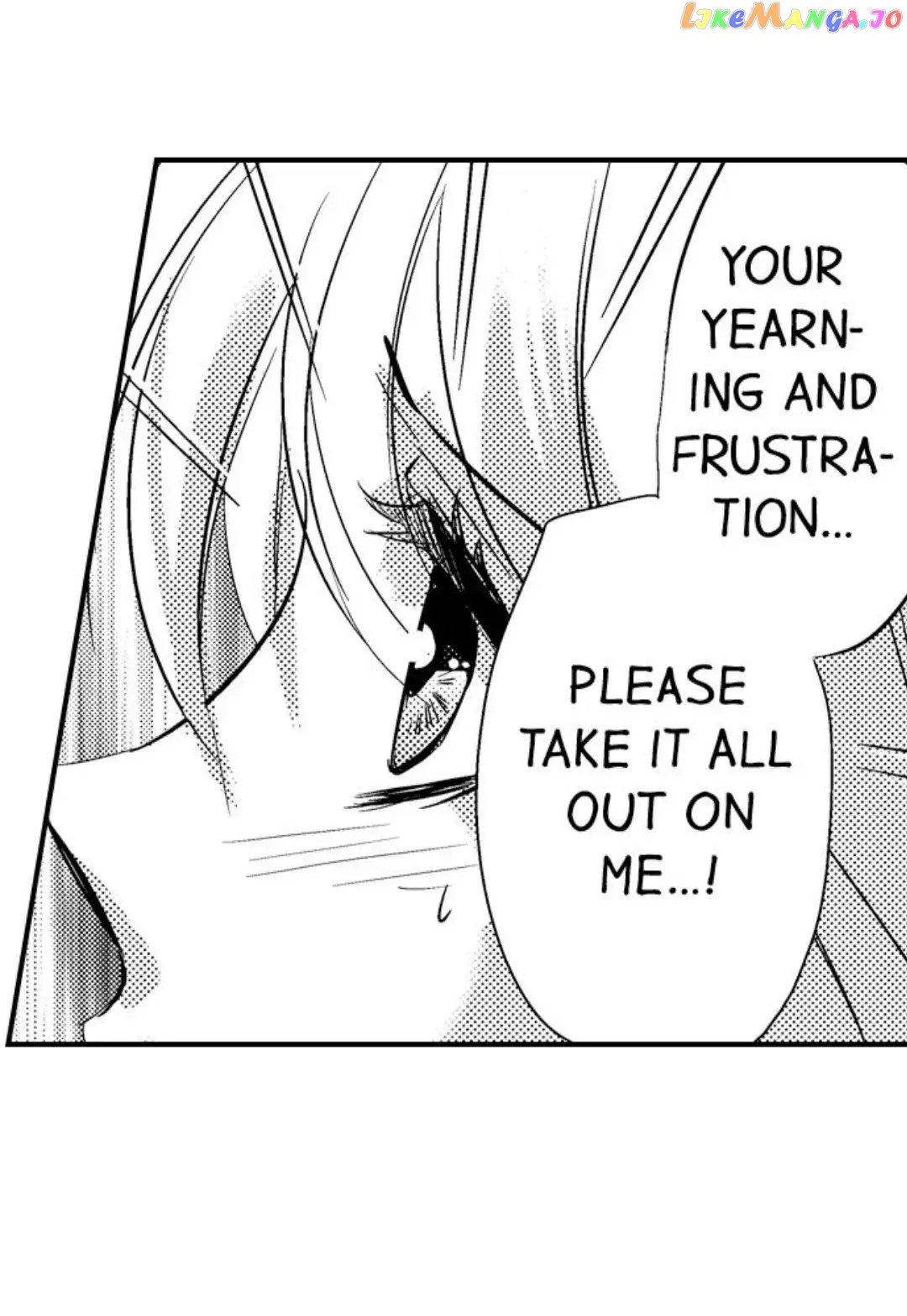 Amai Choubatsu - Watashi wa Kanshu Sen'you Pet Chapter 149 - page 32