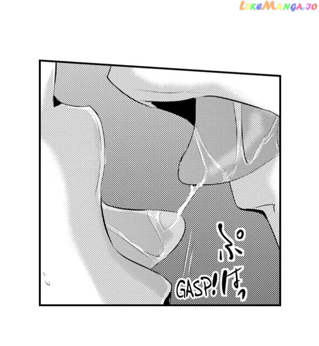 Amai Choubatsu - Watashi wa Kanshu Sen'you Pet Chapter 125 - page 32
