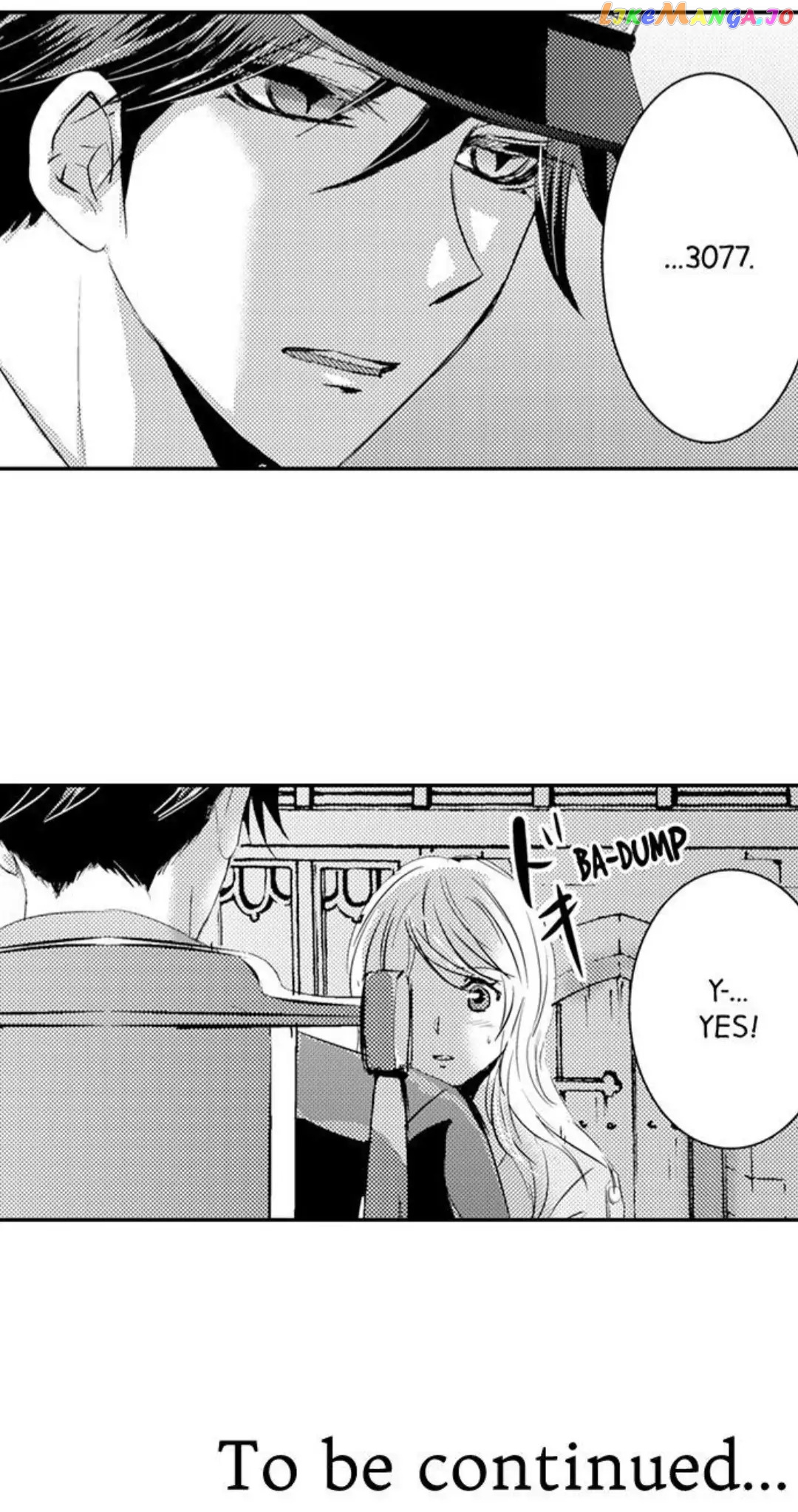 Amai Choubatsu - Watashi wa Kanshu Sen'you Pet chapter 124 - page 32