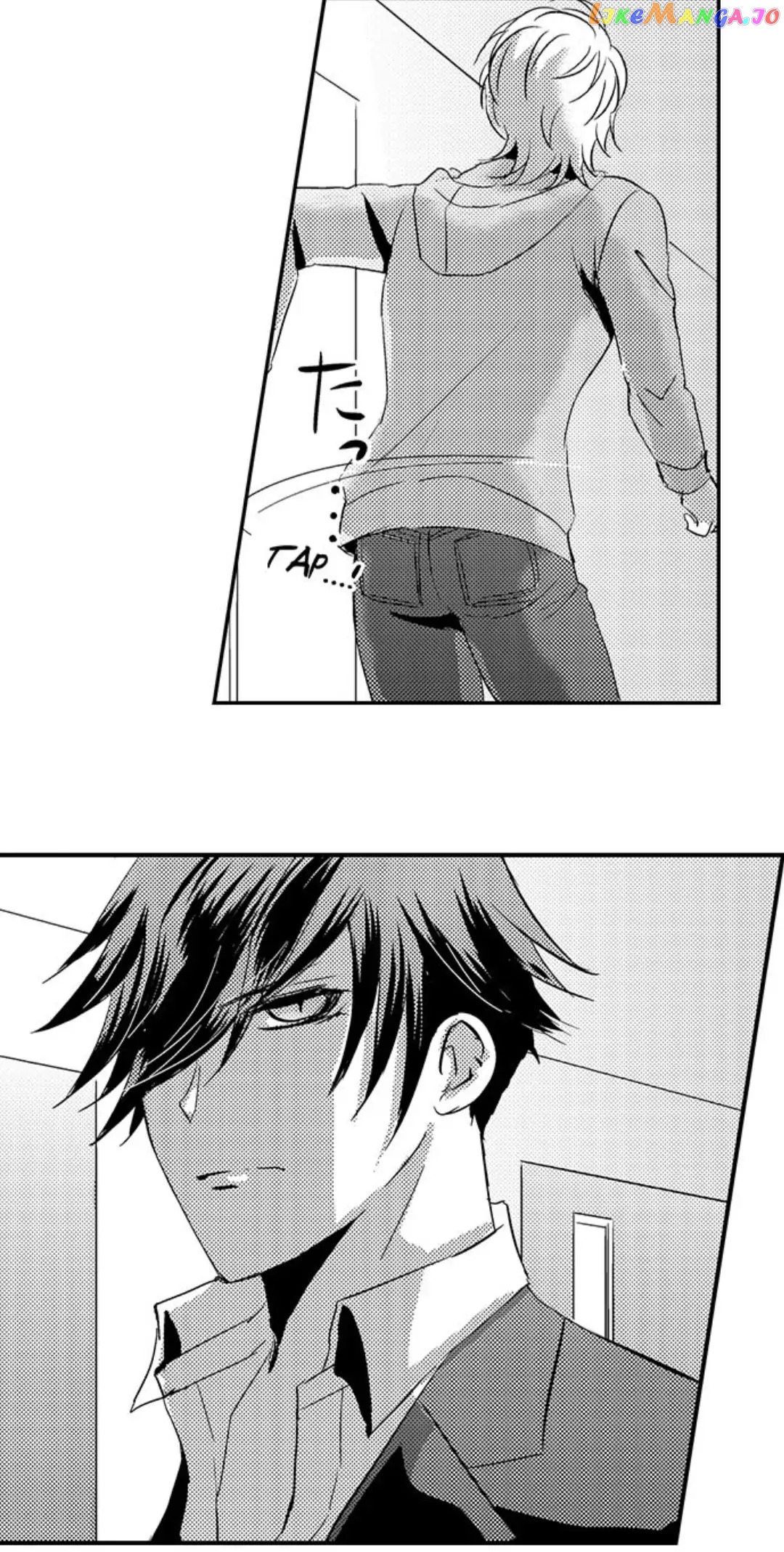 Amai Choubatsu - Watashi wa Kanshu Sen'you Pet Chapter 153 - page 32