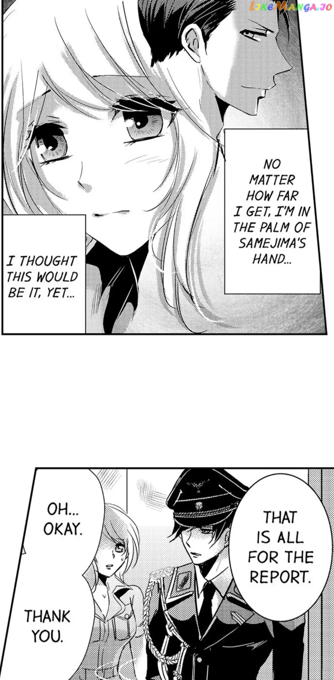 Amai Choubatsu - Watashi wa Kanshu Sen'you Pet Chapter 140 - page 5
