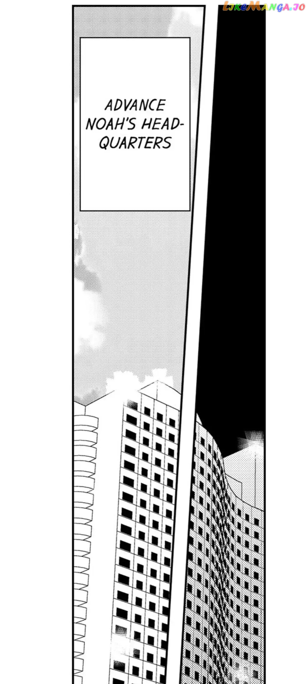 Amai Choubatsu - Watashi wa Kanshu Sen'you Pet Chapter 140 - page 10