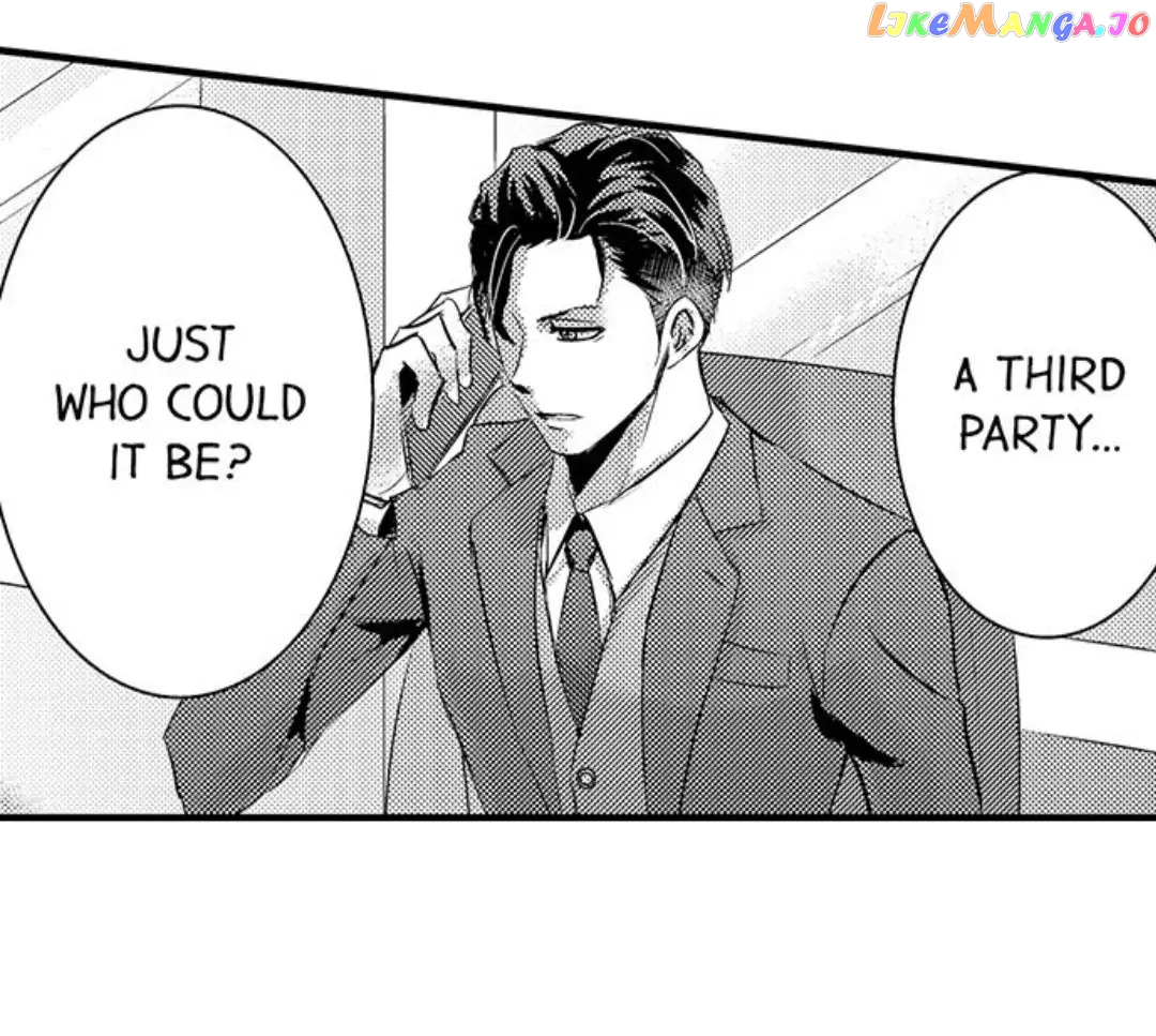 Amai Choubatsu - Watashi wa Kanshu Sen'you Pet Chapter 140 - page 13