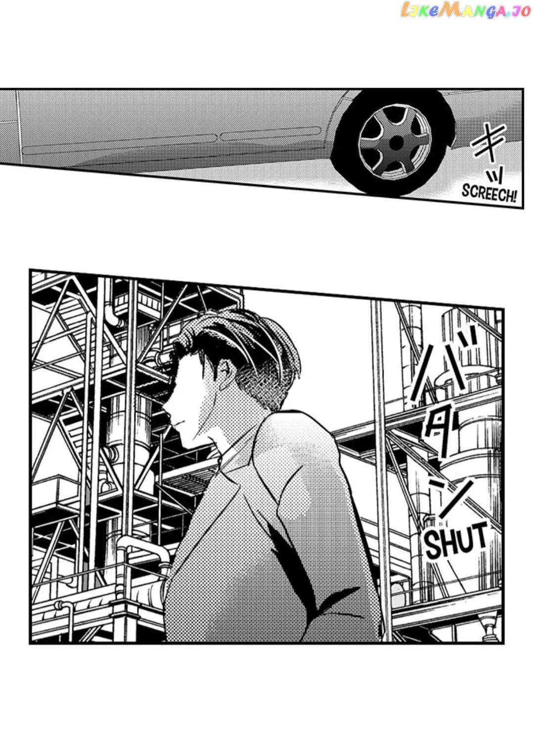 Amai Choubatsu - Watashi wa Kanshu Sen'you Pet Chapter 140 - page 18