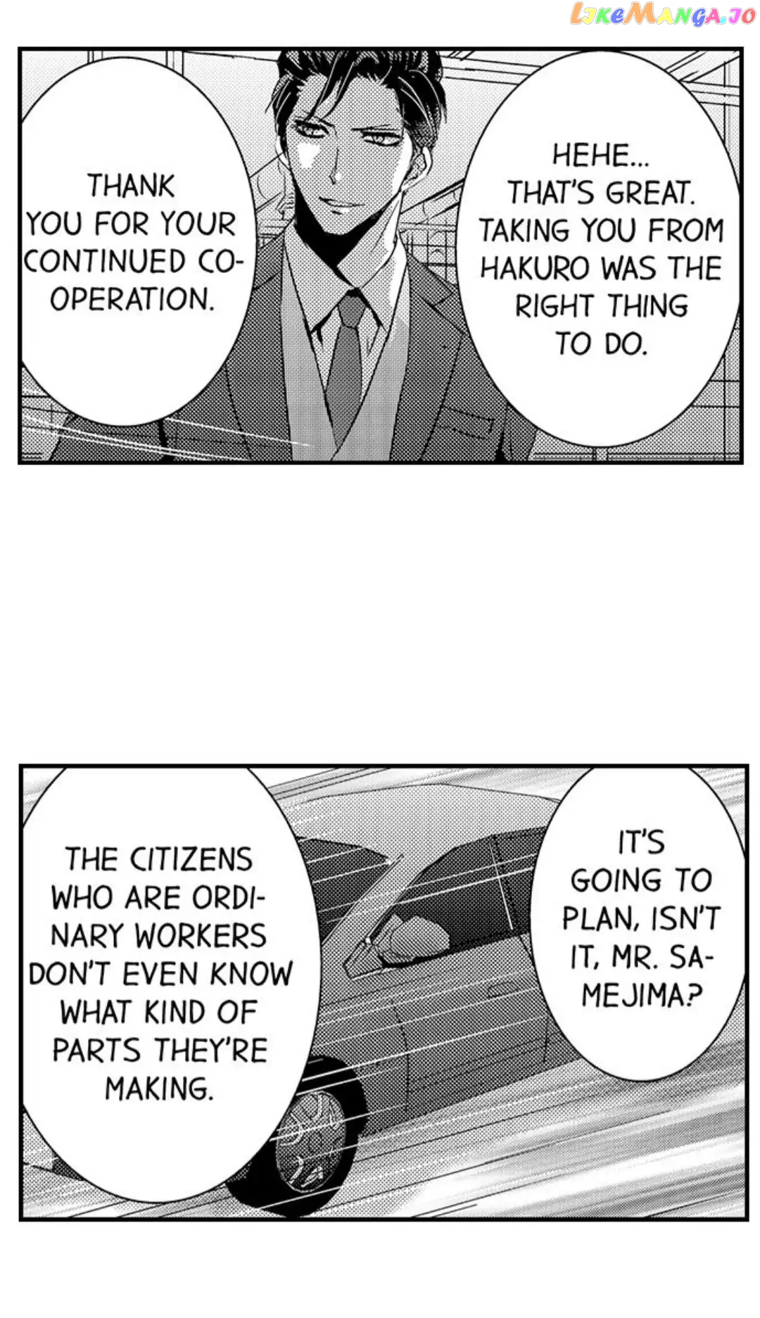 Amai Choubatsu - Watashi wa Kanshu Sen'you Pet Chapter 140 - page 24