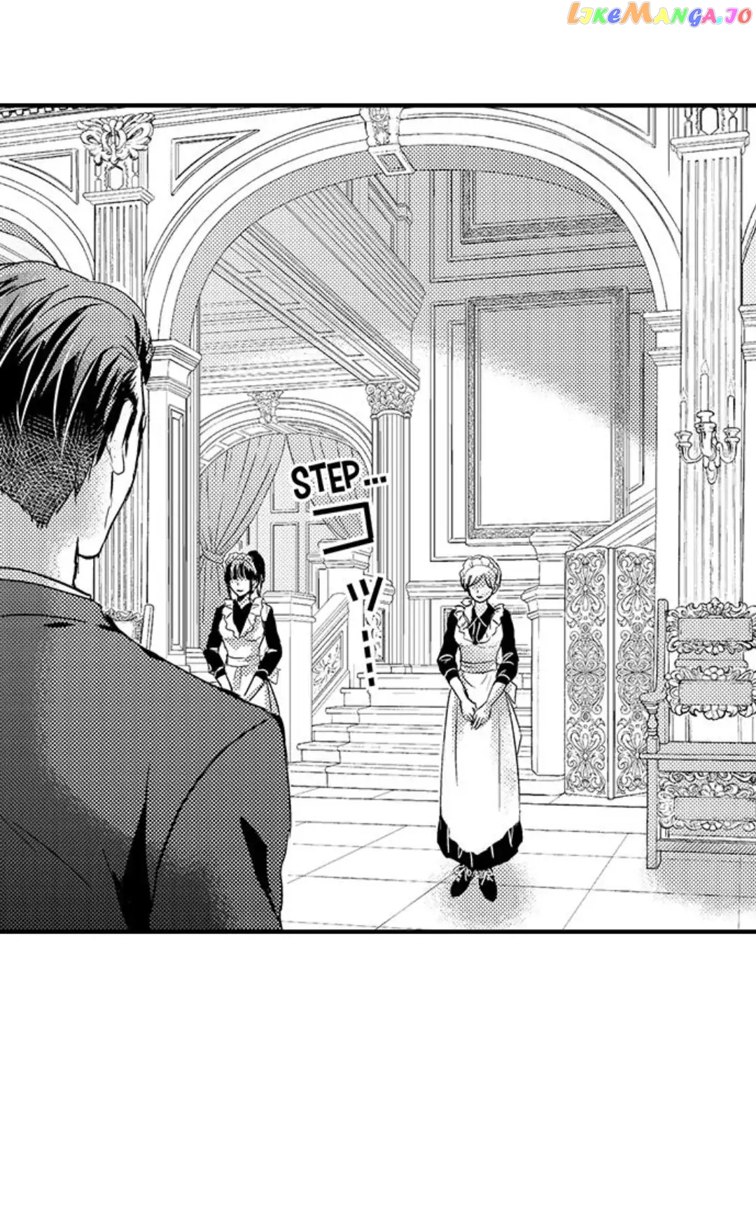 Amai Choubatsu - Watashi wa Kanshu Sen'you Pet Chapter 140 - page 30