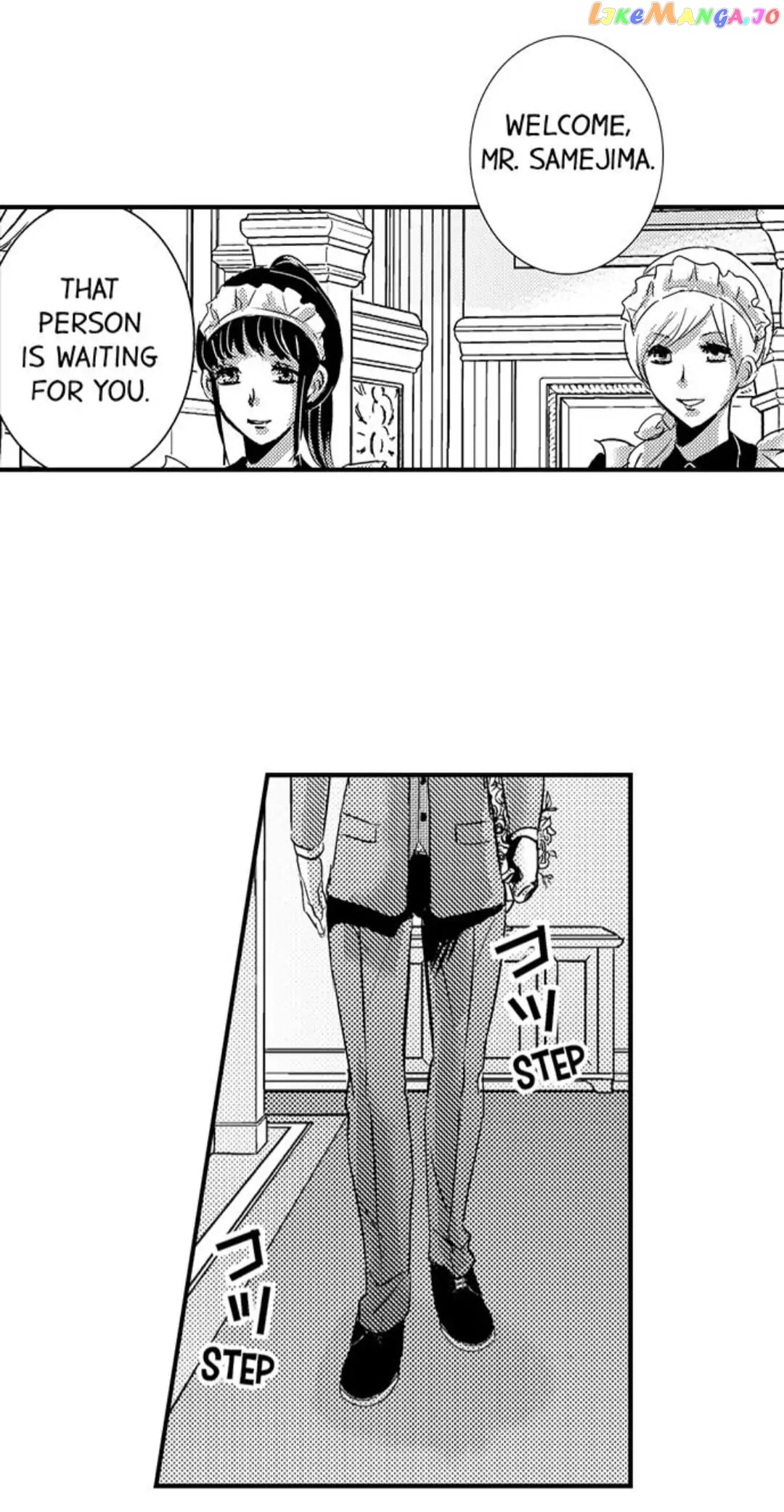Amai Choubatsu - Watashi wa Kanshu Sen'you Pet Chapter 140 - page 32